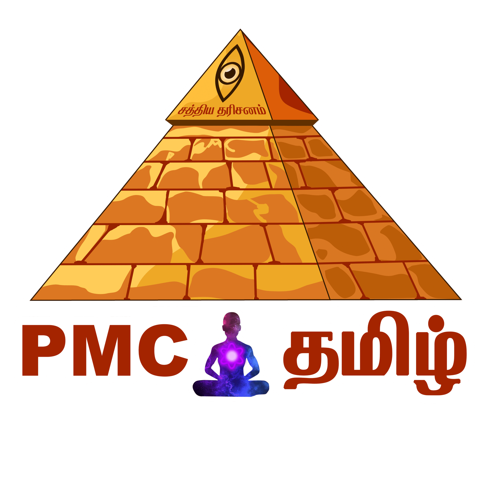PMC TAMIL